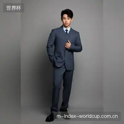 汤楷敏